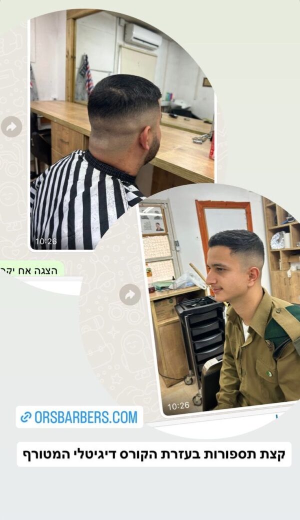 db1d2147-0e01-461f-866c-c7498de8e963